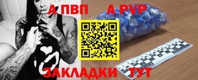 jwh Лесосибирск