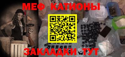jwh Лесосибирск