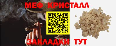 jwh Лесосибирск