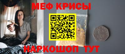 jwh Лесосибирск
