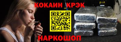 мдпв Ликино-Дулёво