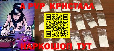 мдпв Ликино-Дулёво