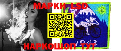 мдпв Ликино-Дулёво