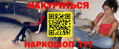 jwh Лесосибирск