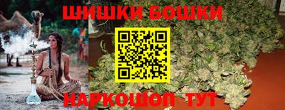 jwh Лесосибирск