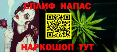 jwh Лесосибирск