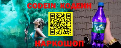 мдпв Ликино-Дулёво
