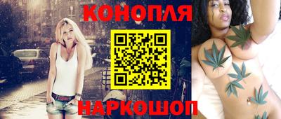 jwh Лесосибирск