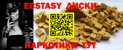 мдпв Ликино-Дулёво