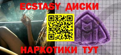 стафф Ливны