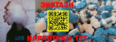 мдпв Ликино-Дулёво