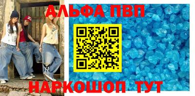 jwh Лесосибирск