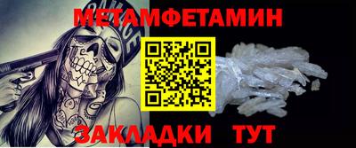 мдпв Ликино-Дулёво