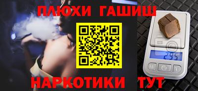 мдпв Ликино-Дулёво