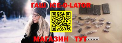 мдпв Ликино-Дулёво