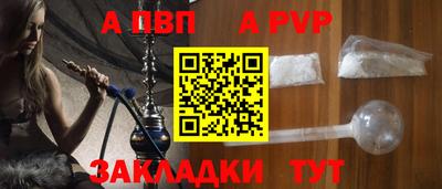 мдпв Ликино-Дулёво