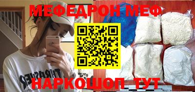 jwh Лесосибирск