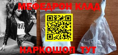 мдпв Ликино-Дулёво